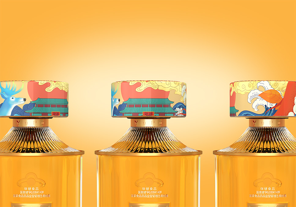 3案例-13御鋪養生酒_03-12