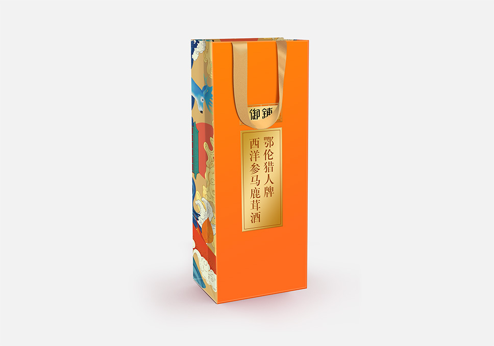 3案例-13御鋪養生酒_03-20