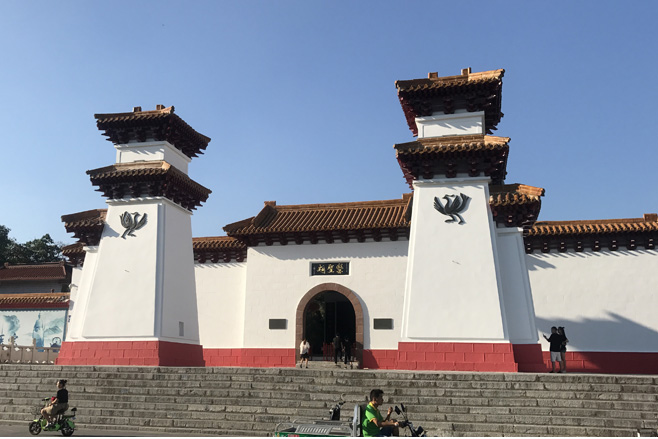 6新聞-02張仲景大藥房項(xiàng)目考察_03-04