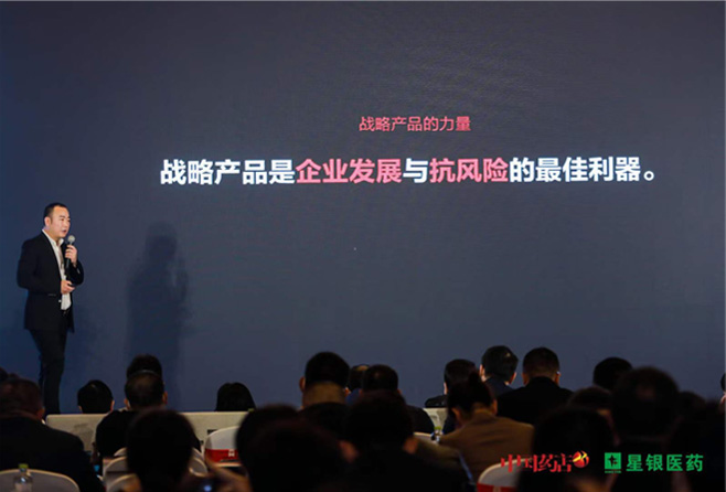 6新聞-04中國藥店_12 6新聞-04中國藥店_12