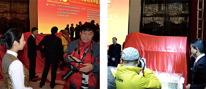 6新聞-10北京同仁堂新品發布會盛大開幕_03-05