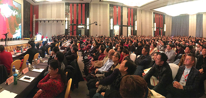 6新聞-10北京同仁堂新品發布會盛大開幕_03