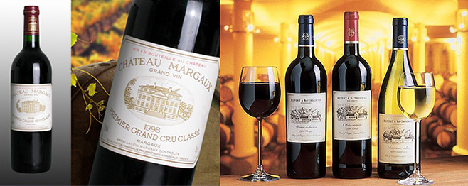 6新聞-13法國著名紅酒設(shè)計(jì)大師到訪李華清_03-04