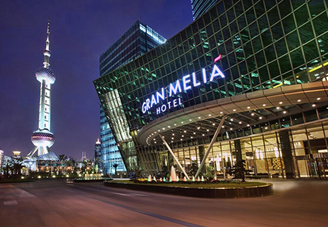 6新聞-17李華清設計總裁與新加坡負責人會見俄羅斯羅塞爾公司_03