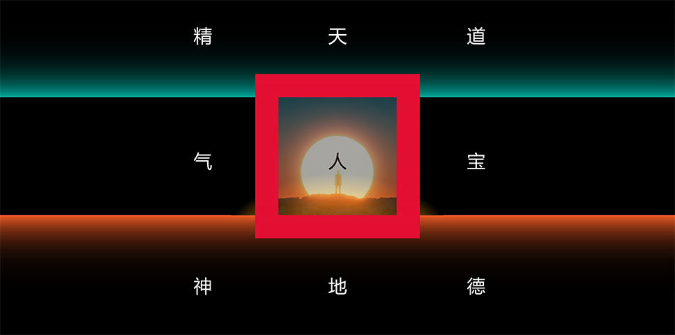 貴細(xì)四罐裝-01 貴細(xì)四罐裝-01